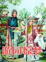 japanxxx护士18一19