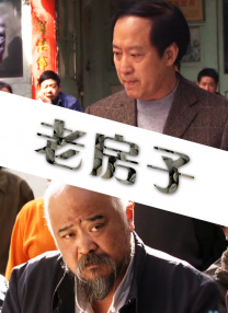 色婷婷资源网